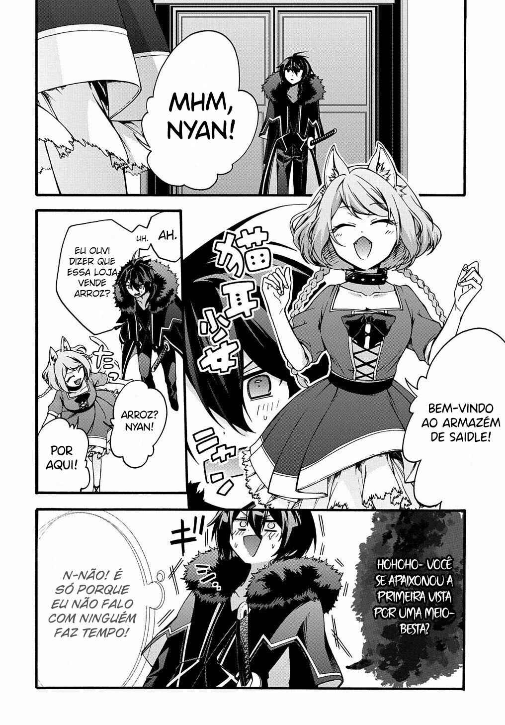 Chapter 5 - Page 5