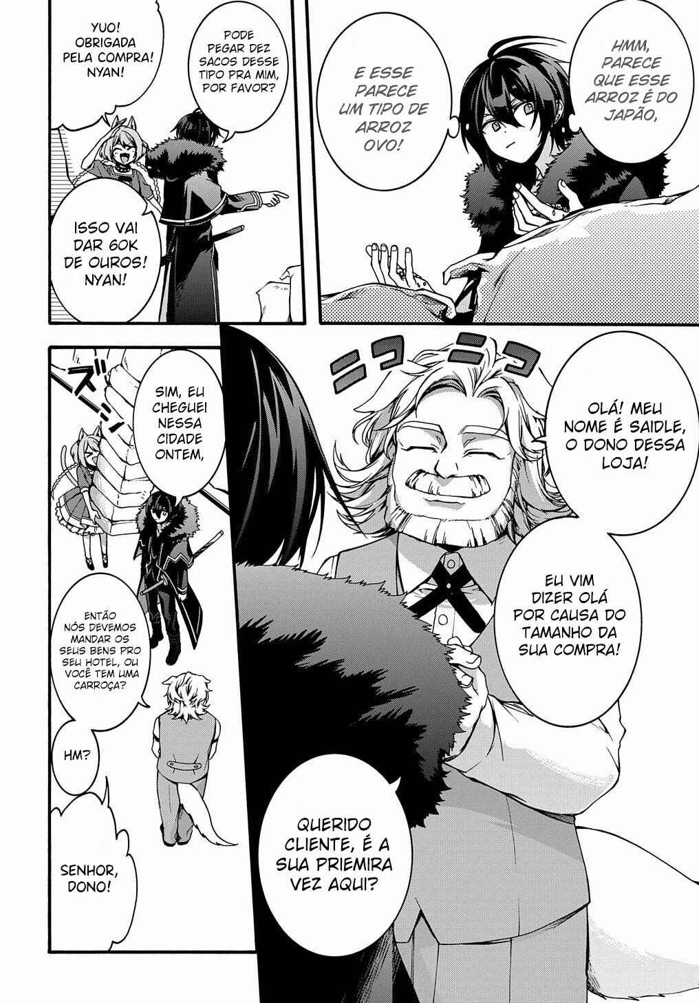 Chapter 5 - Page 7