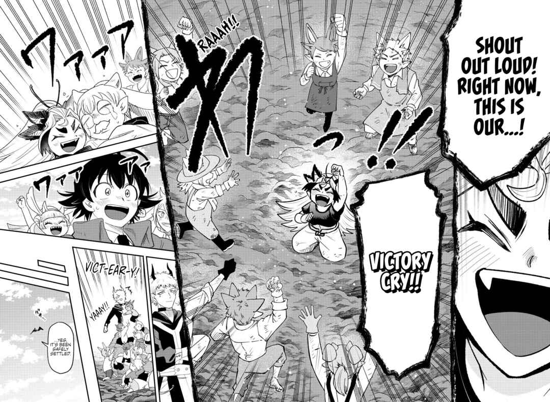 Chapter 368 - Page 18