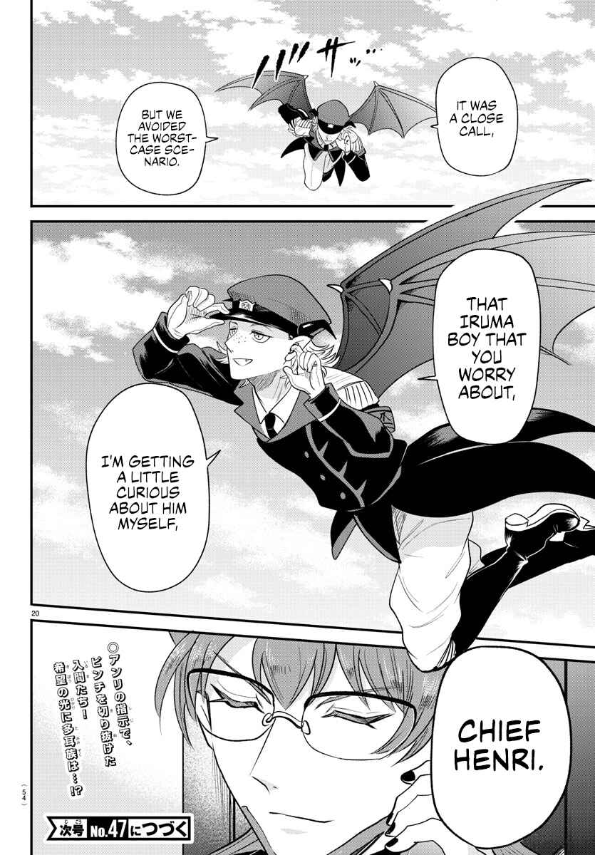 Chapter 368 - Page 19