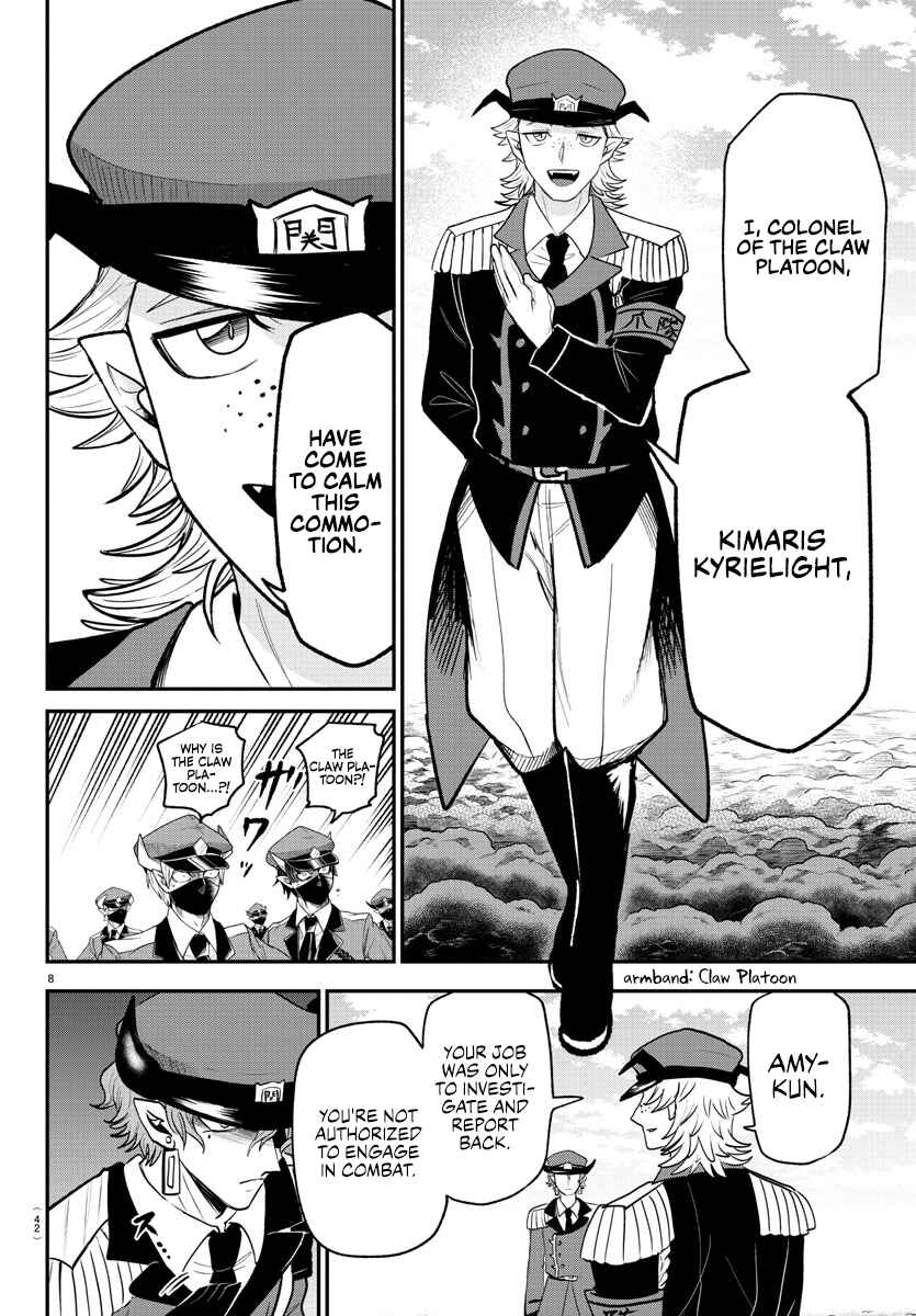 Chapter 368 - Page 8