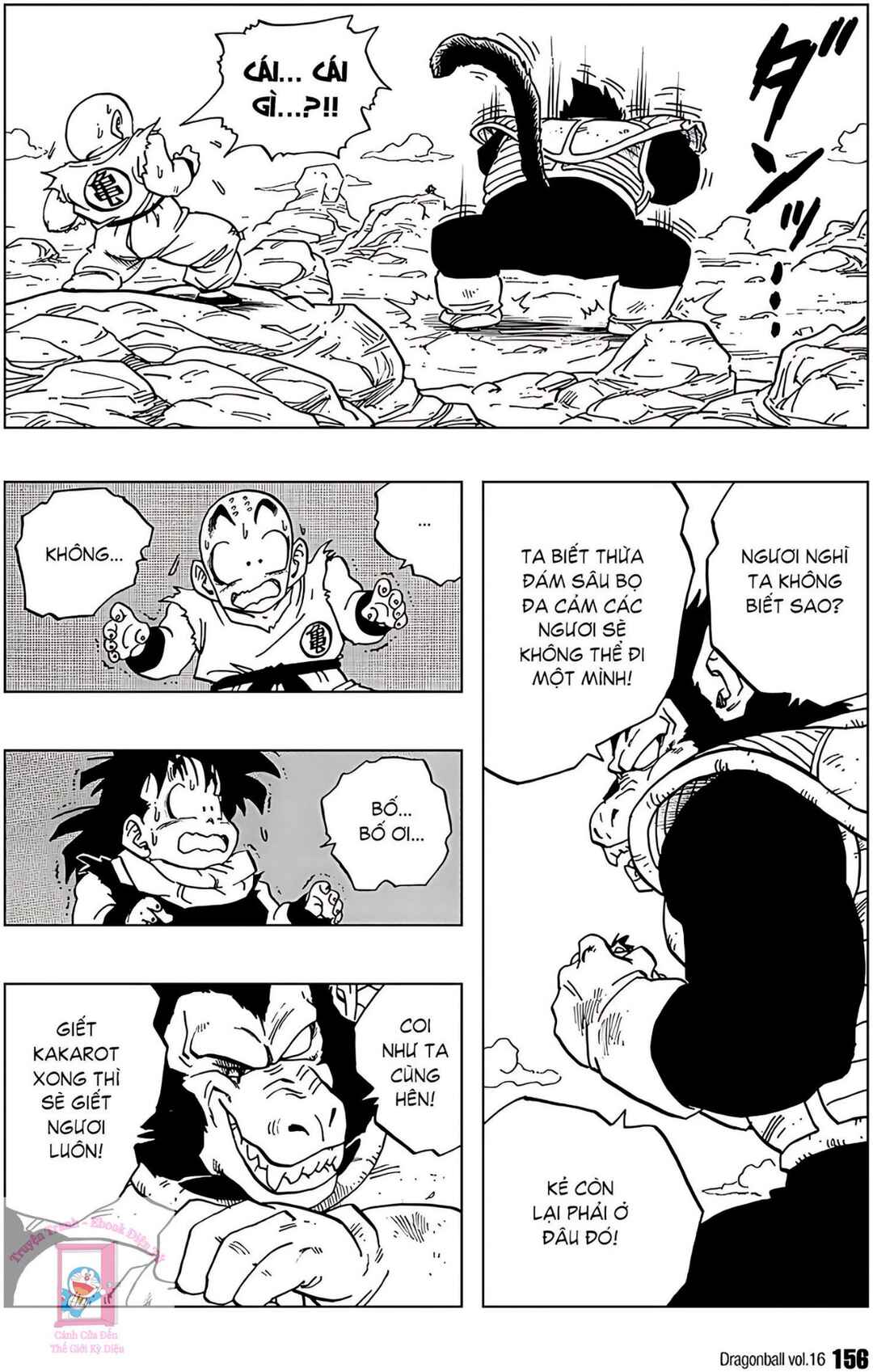 Chapter 235 - Page 12