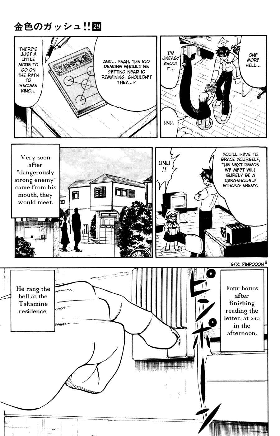 Chapter 278 - Page 9