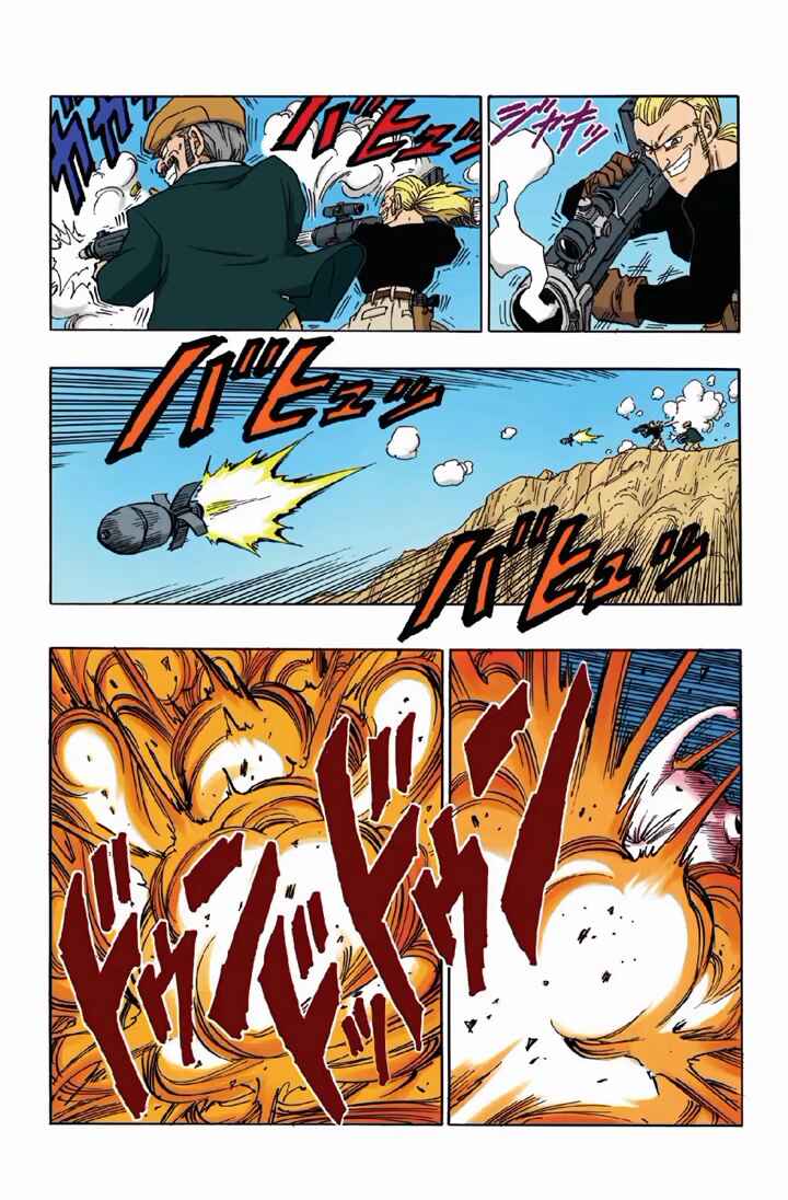 Chapter 484 - Page 3
