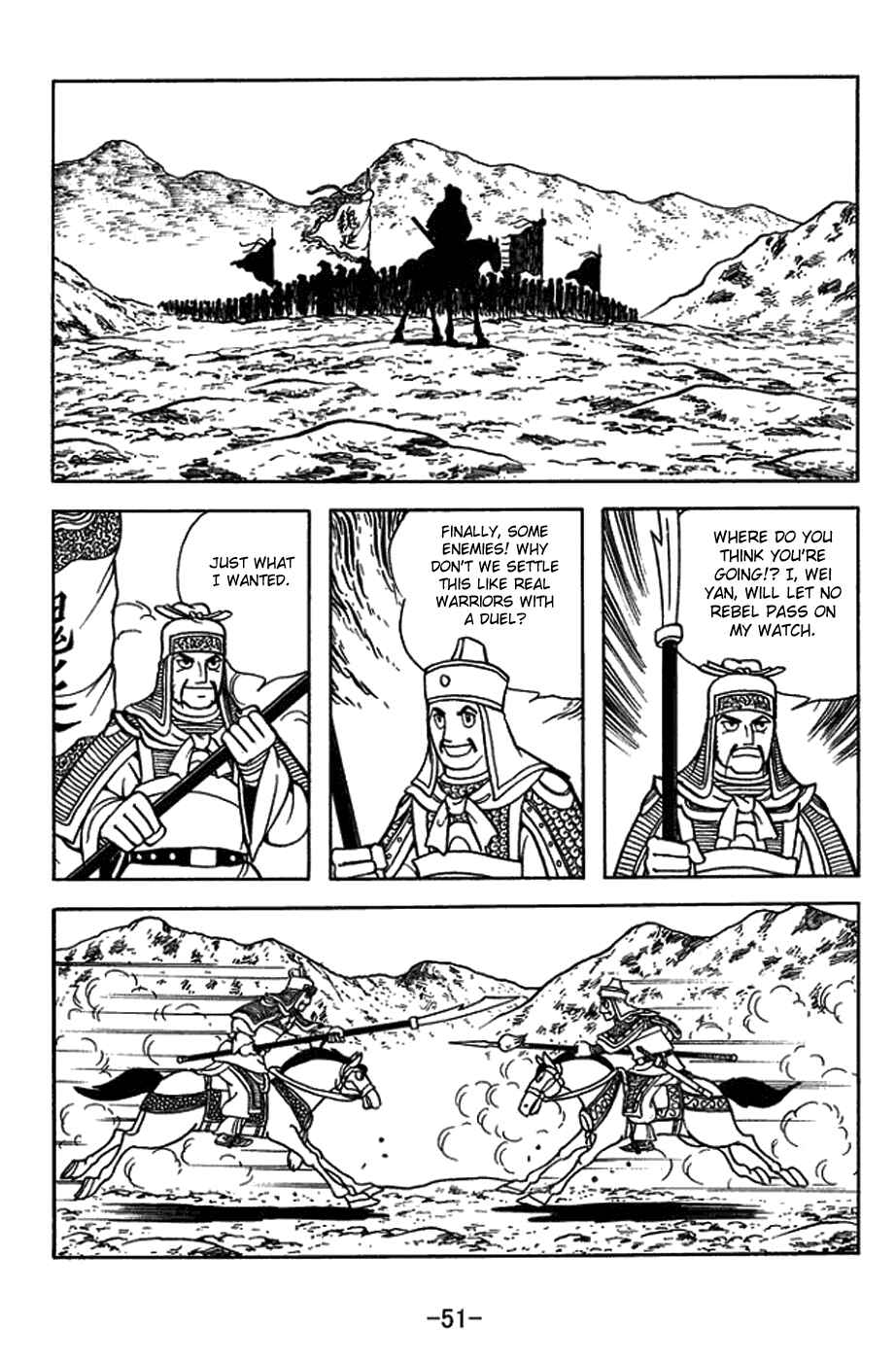 Chapter 403 - Page 2