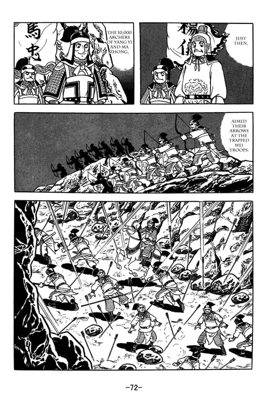Chapter 403 - Page 23