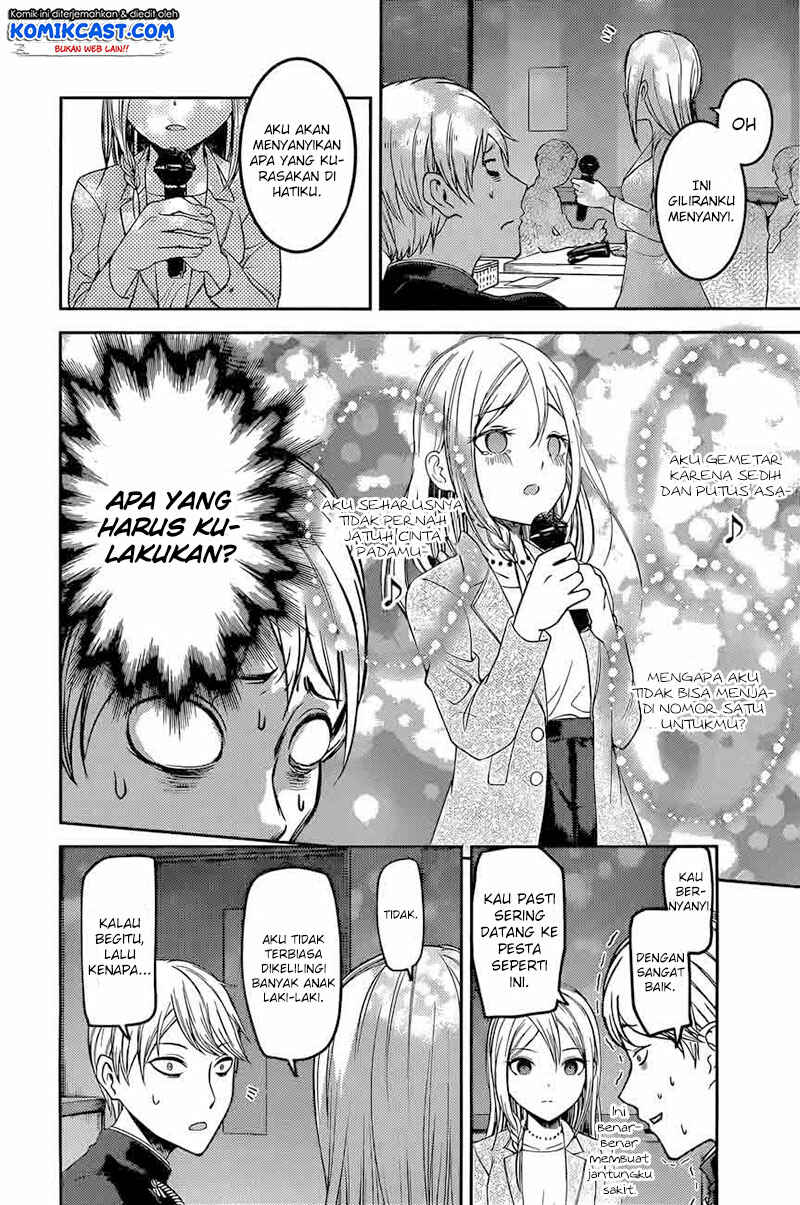 Chapter 93 - Page 12