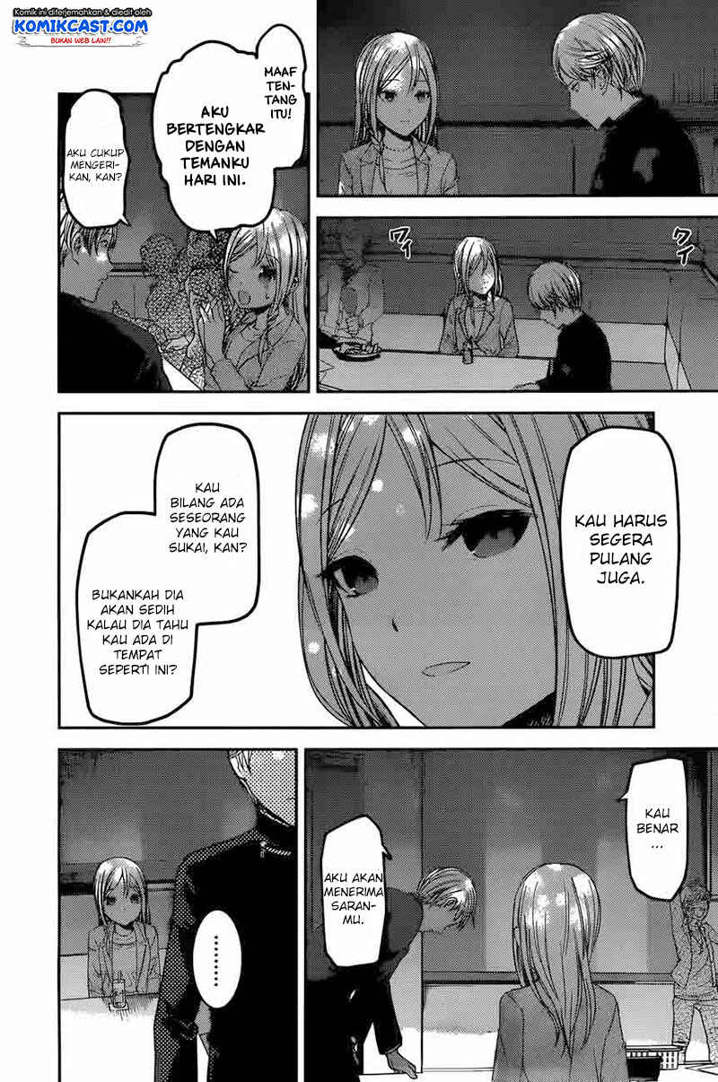 Chapter 93 - Page 16