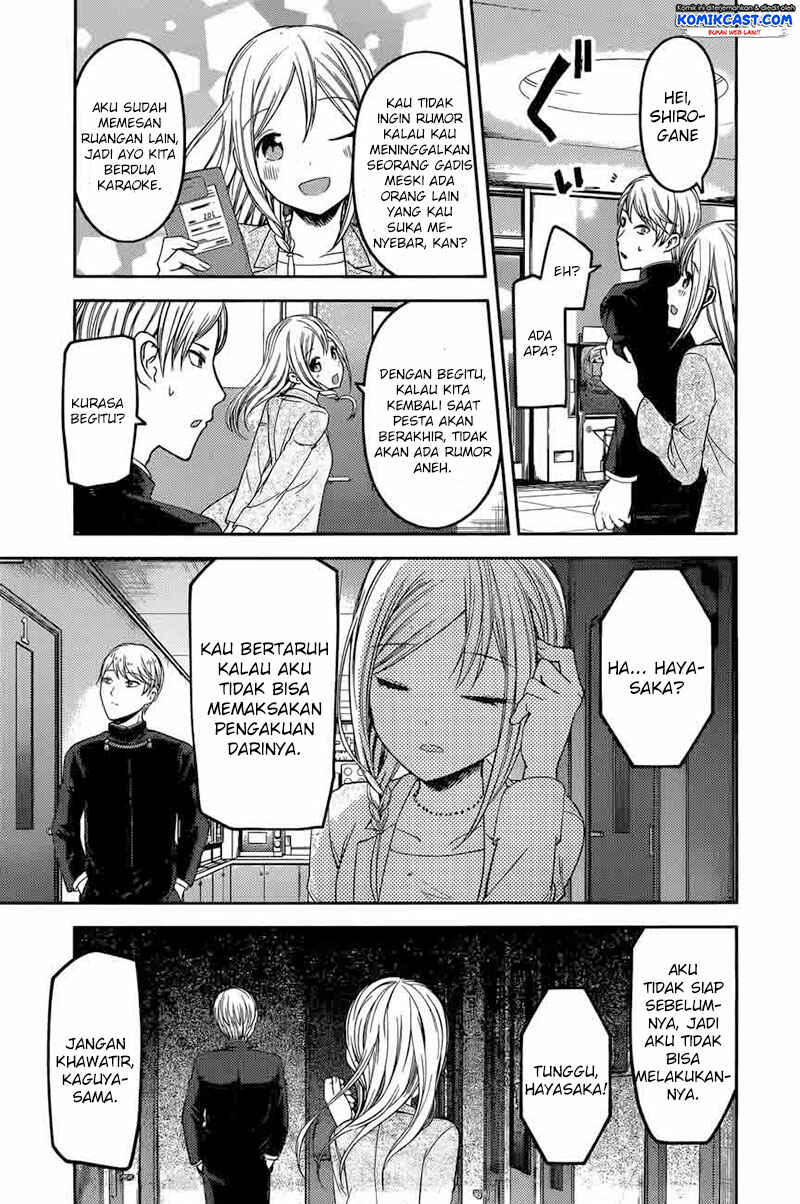 Chapter 93 - Page 19