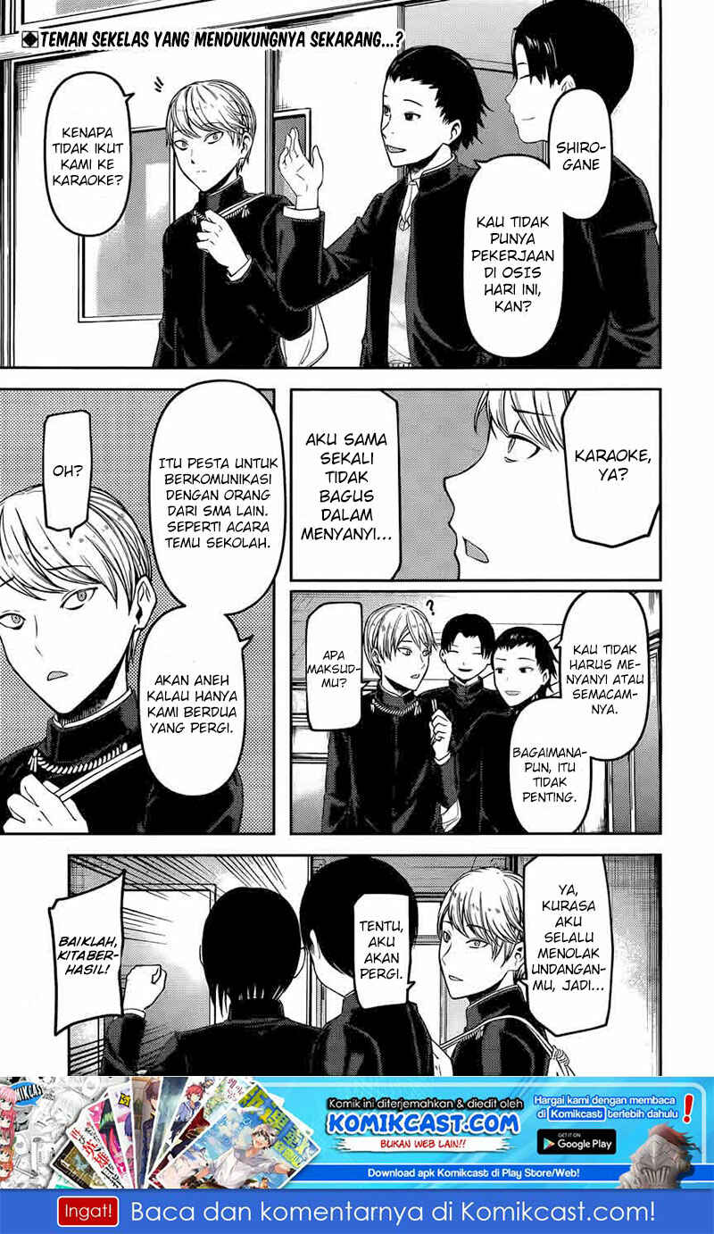 Chapter 93 - Page 3