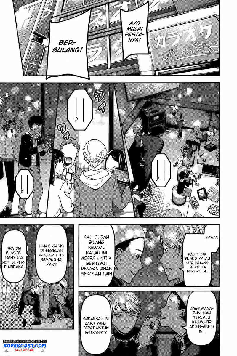 Chapter 93 - Page 7