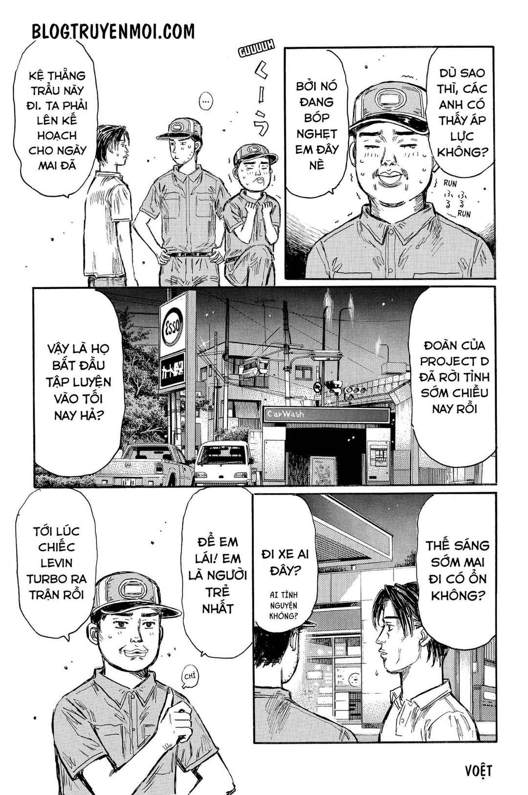 Chapter 614 - Page 11
