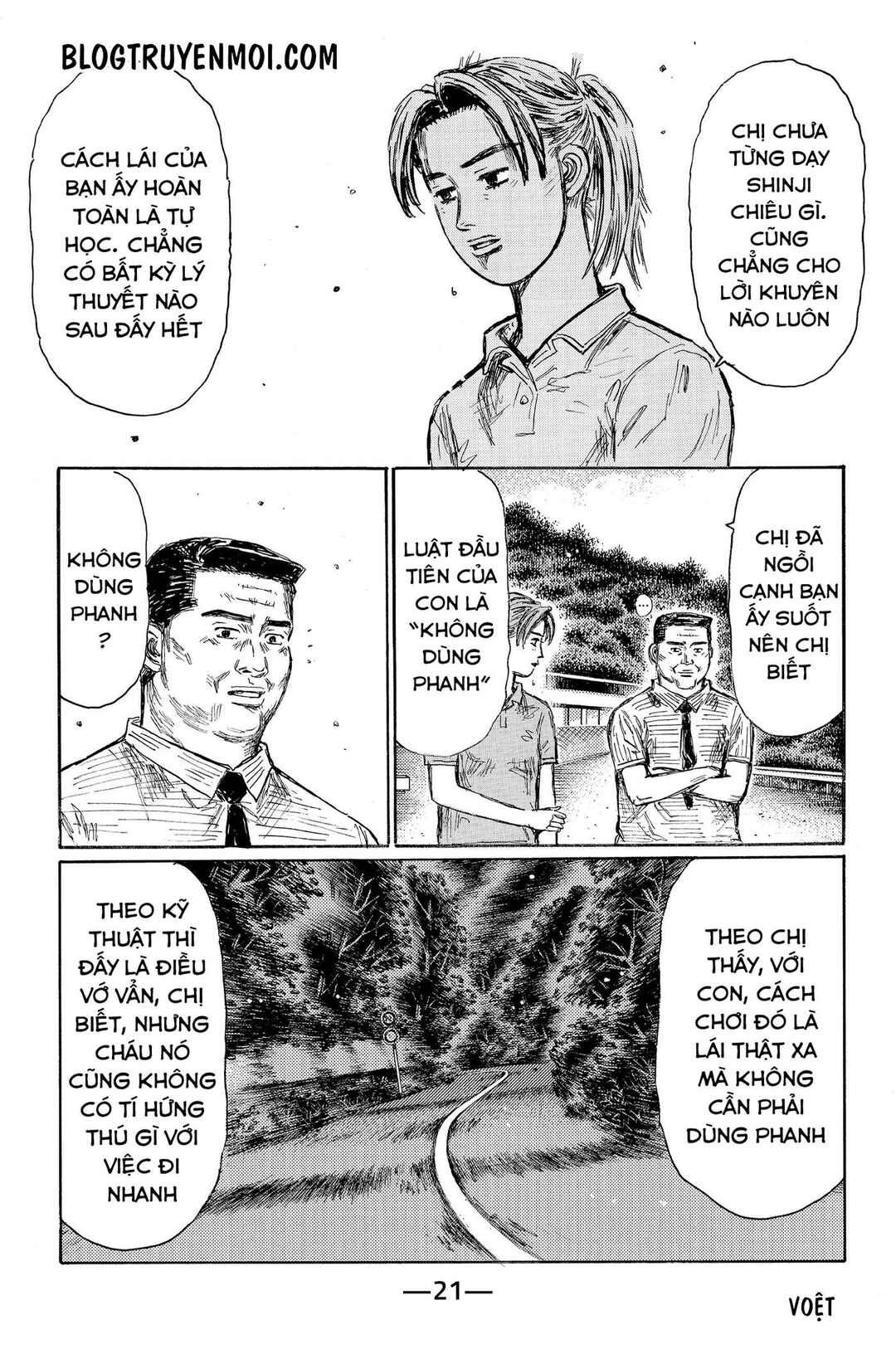 Chapter 614 - Page 5