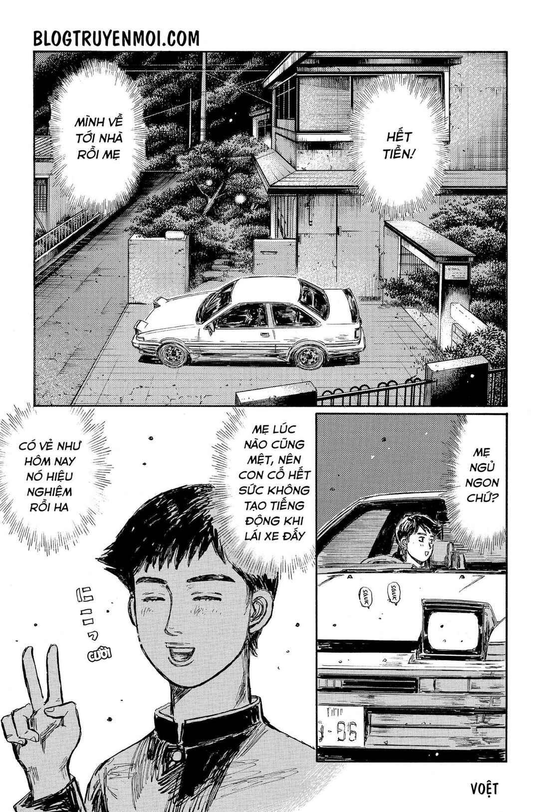 Chapter 614 - Page 7