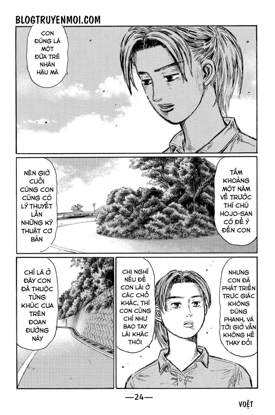 Chapter 614 - Page 8