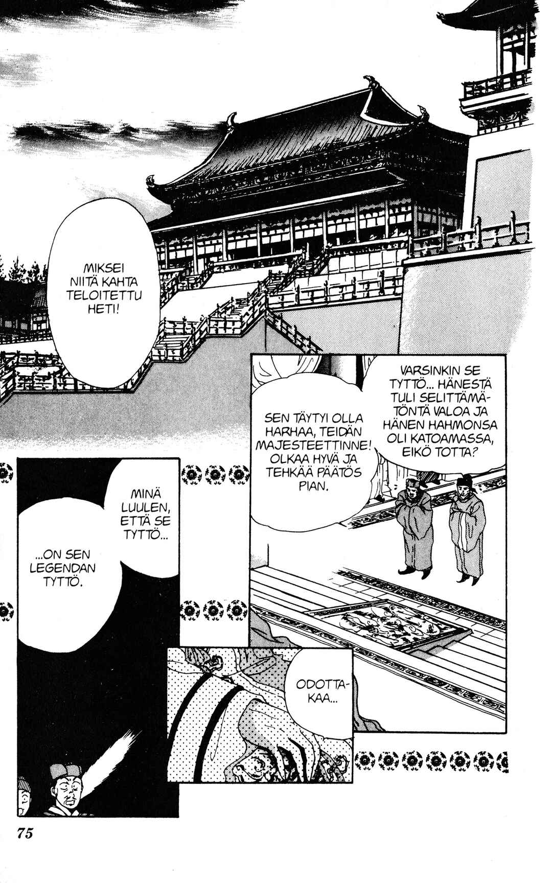Chapter 3 - Page 6