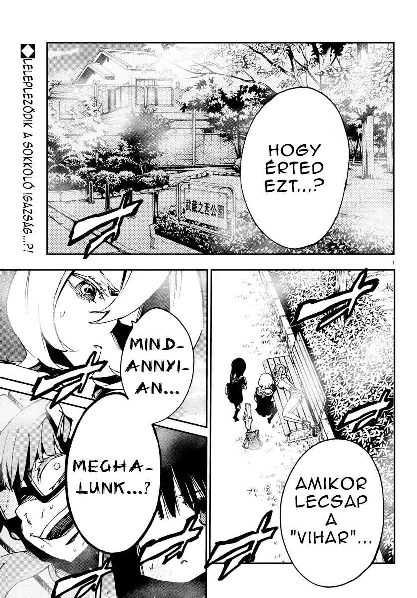 Chapter 6 - Page 2