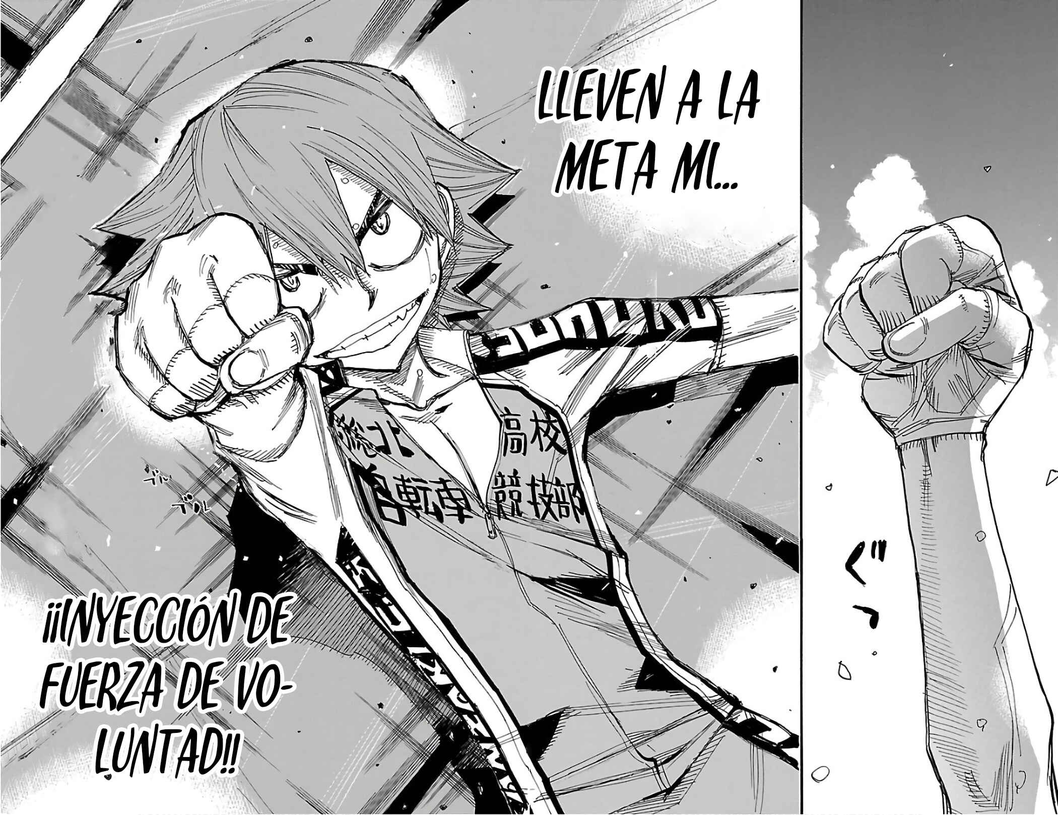 Chapter 500 - Page 14