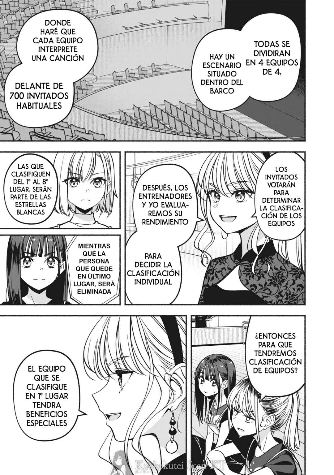 Chapter 8 - Page 17
