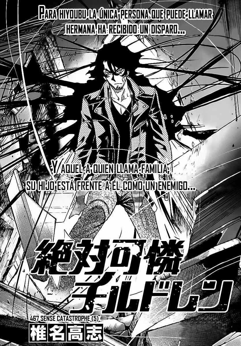 Chapter 467 - Page 3