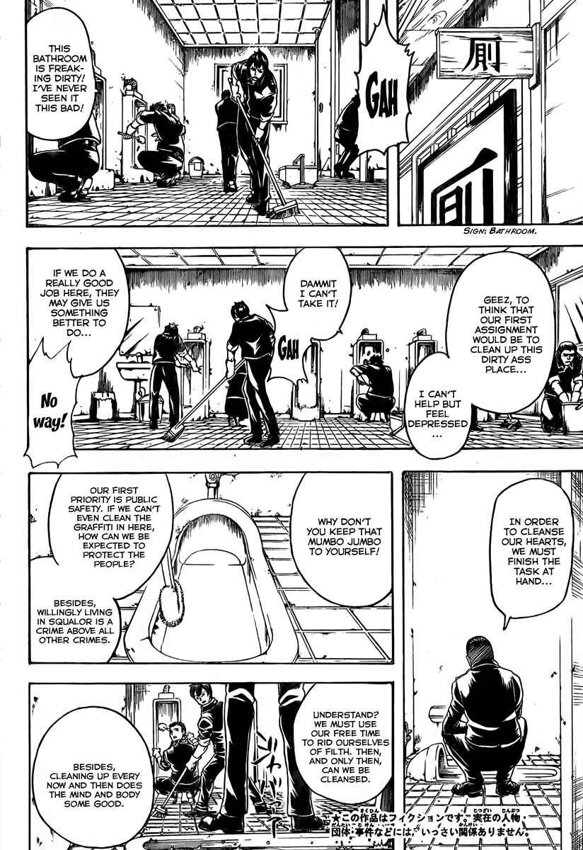 Chapter 188 - Page 4
