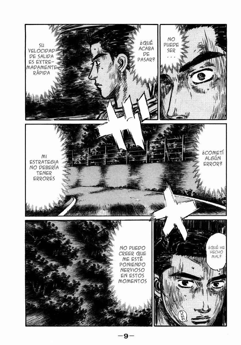 Chapter 503 - Page 8