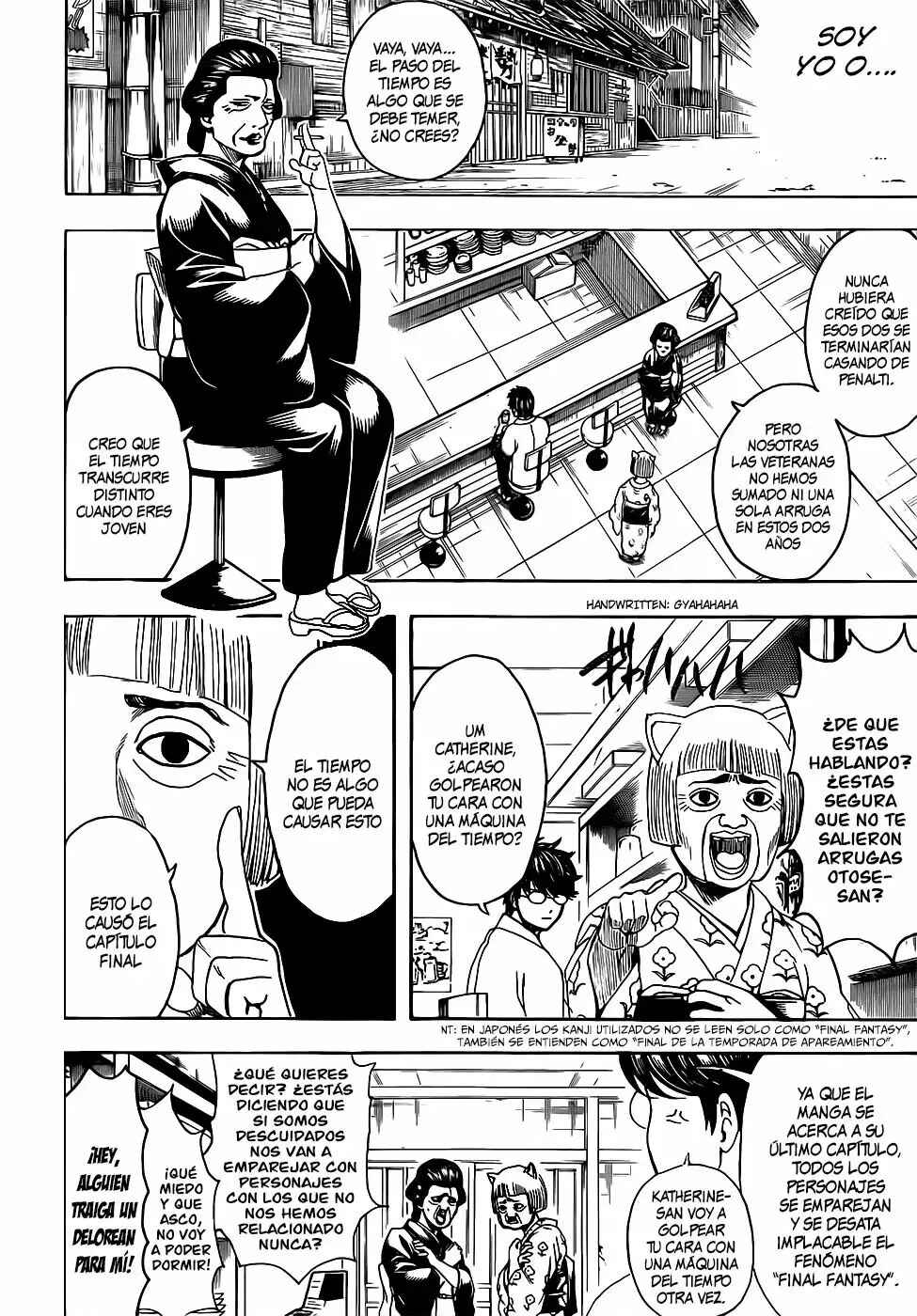 Chapter 670 - Page 18