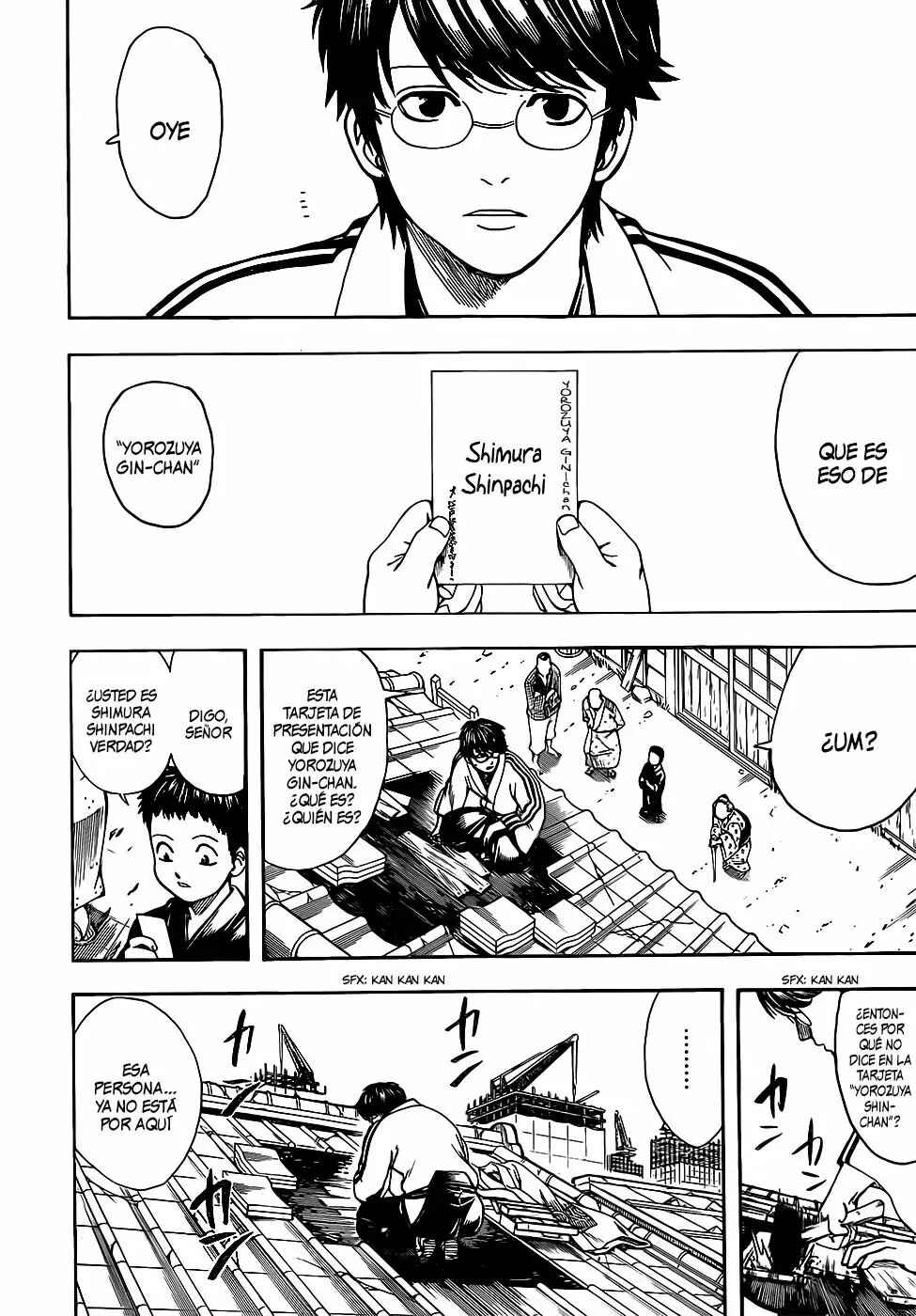 Chapter 670 - Page 8