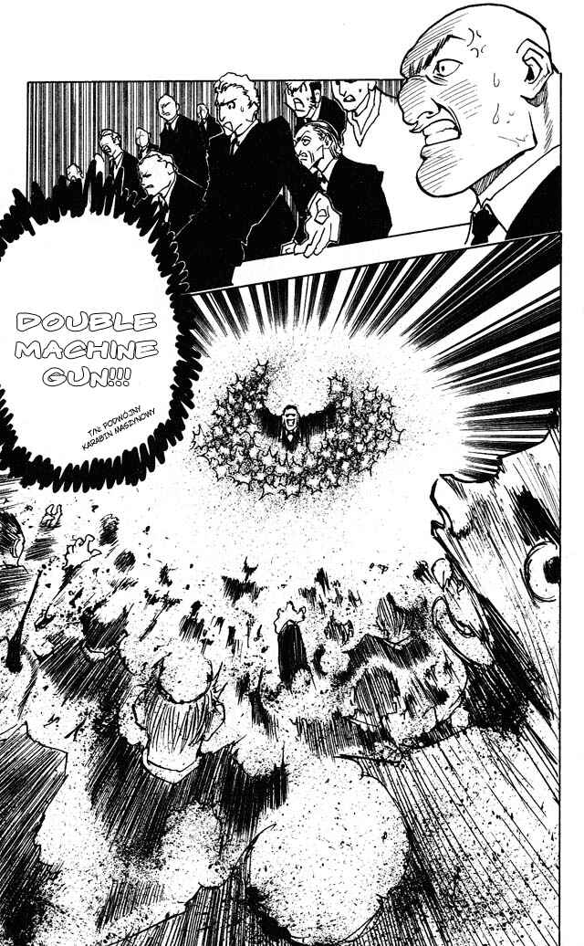 Chapter 73 - Page 14