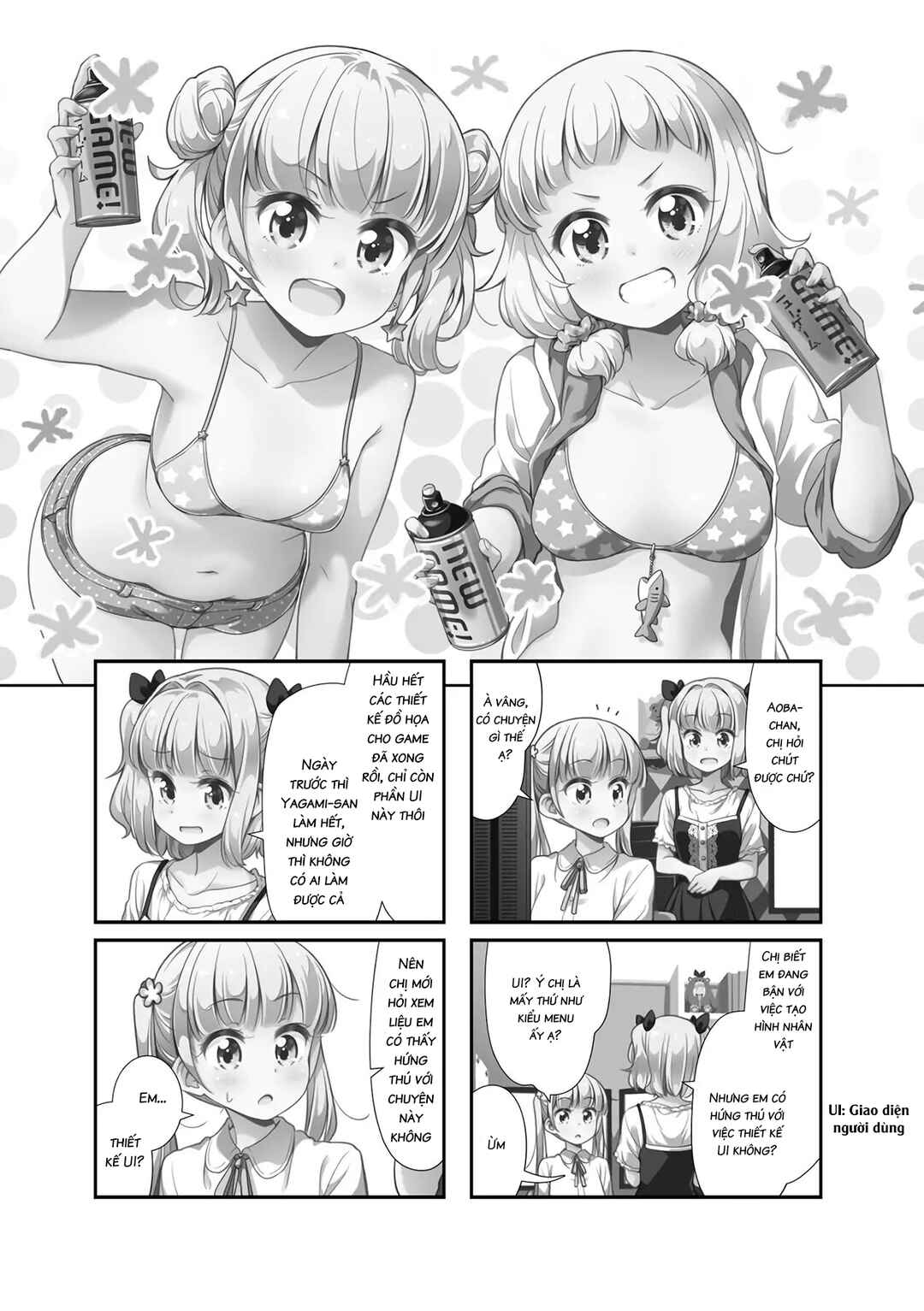 Chapter 95 - Page 2