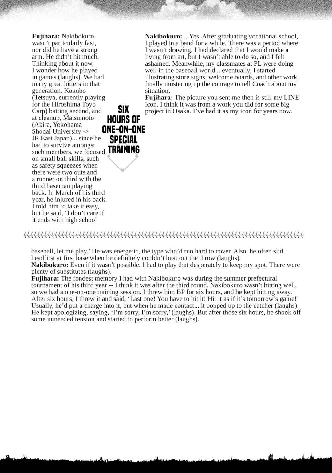 Chapter 93.5 - Page 2