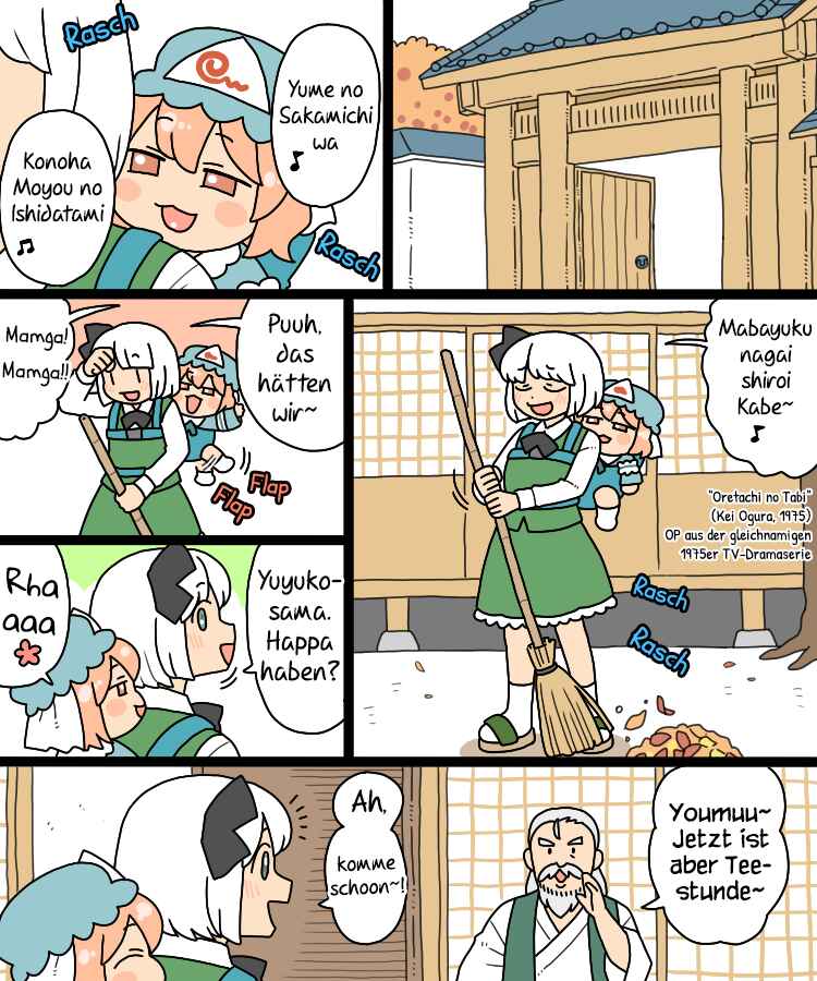 Chapter 21 - Page 2