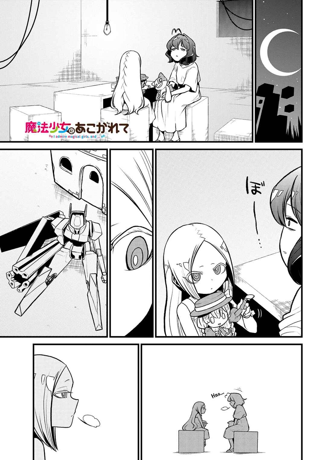 Chapter 26 - Page 1