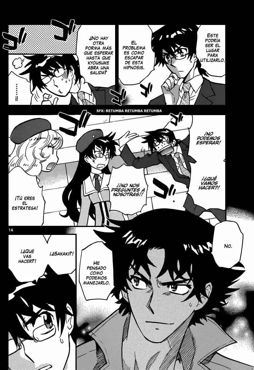 Chapter 355 - Page 15
