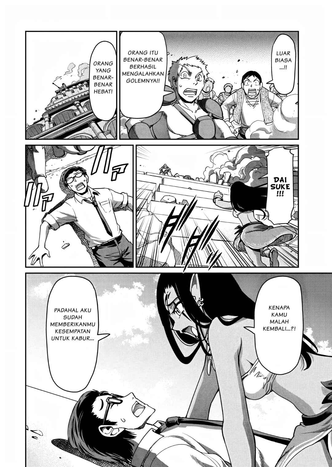 Chapter 10 - Page 3