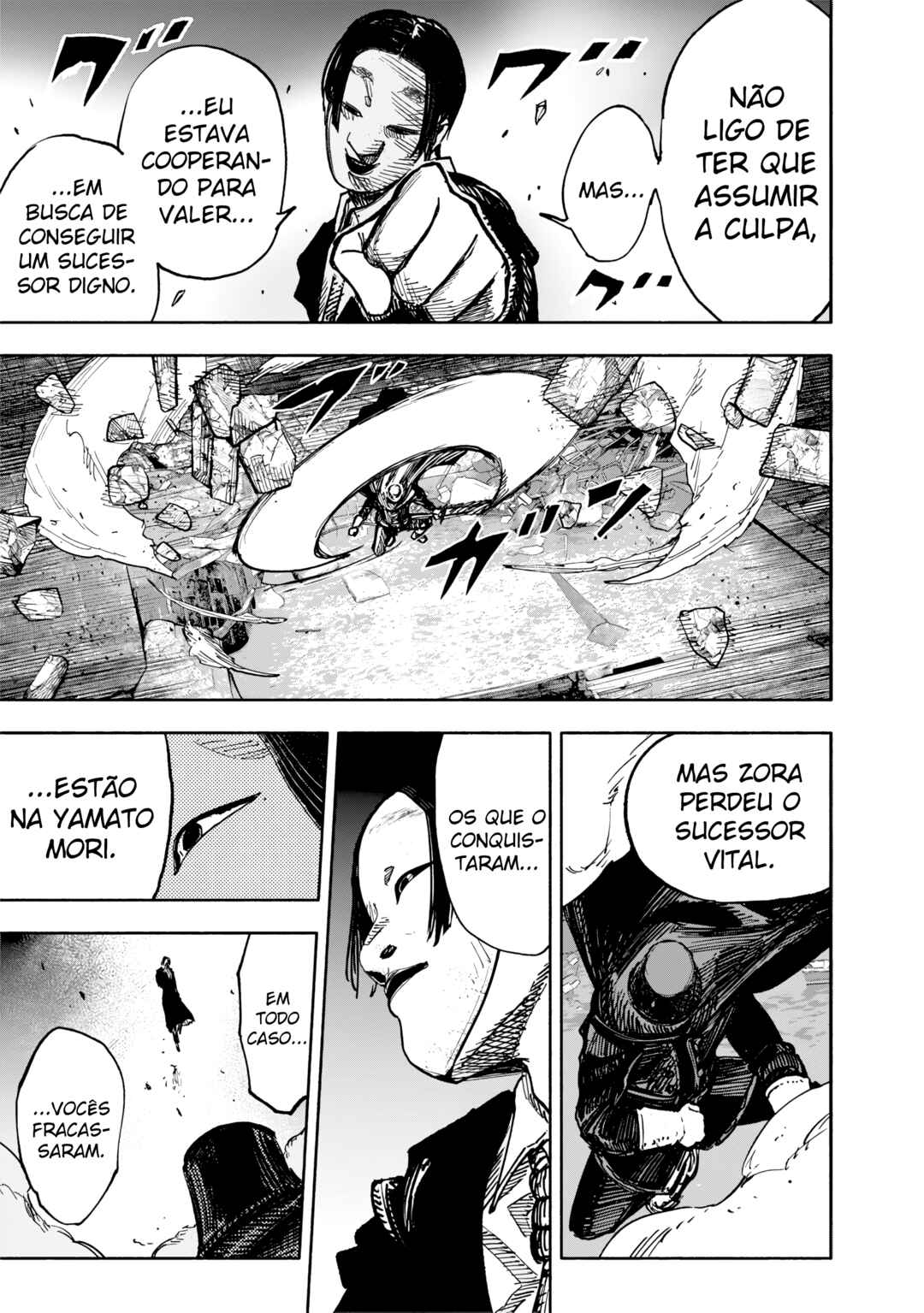 Chapter 57 - Page 16