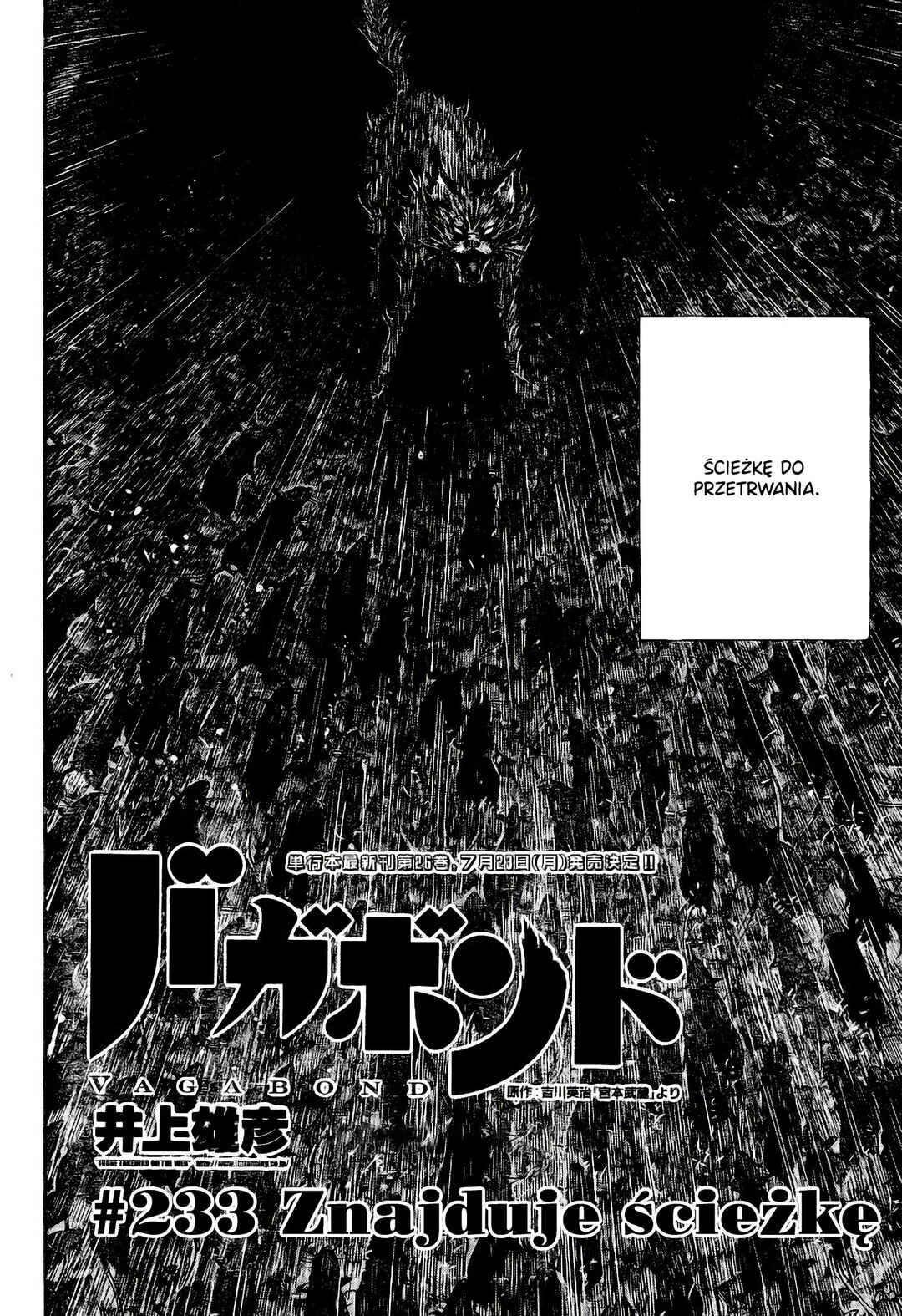 Chapter 233 - Page 4