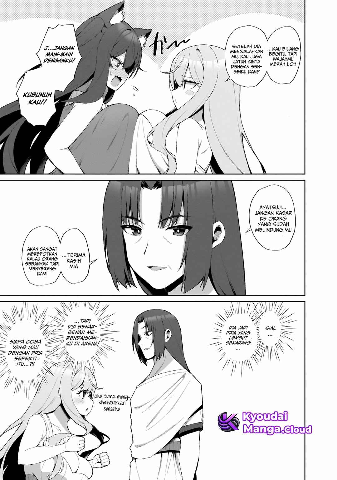 Chapter 2.2 - Page 7