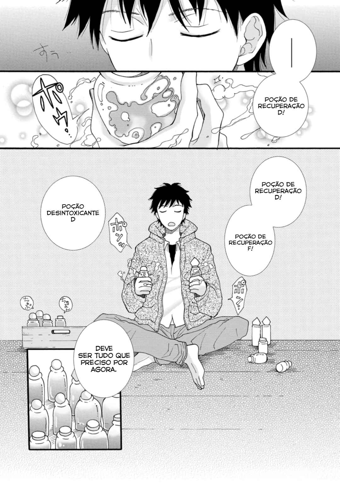 Chapter 1.1 - Page 5