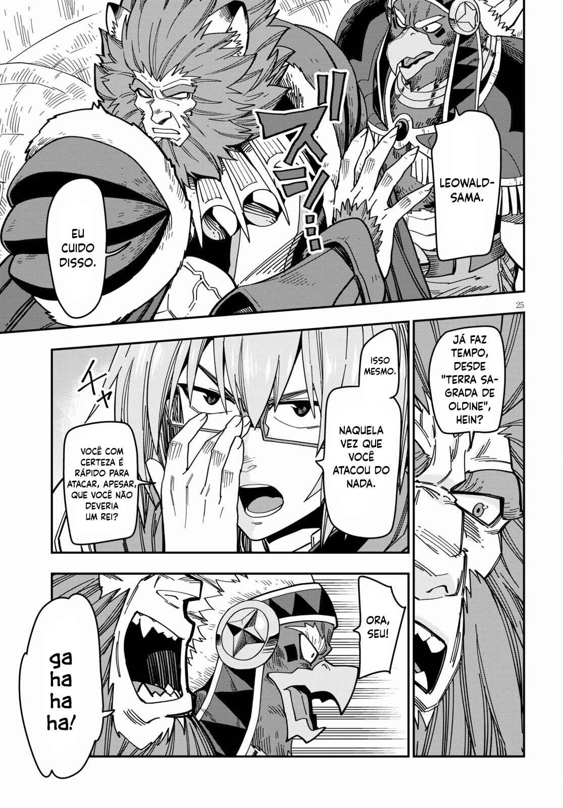 Chapter 77 - Page 25