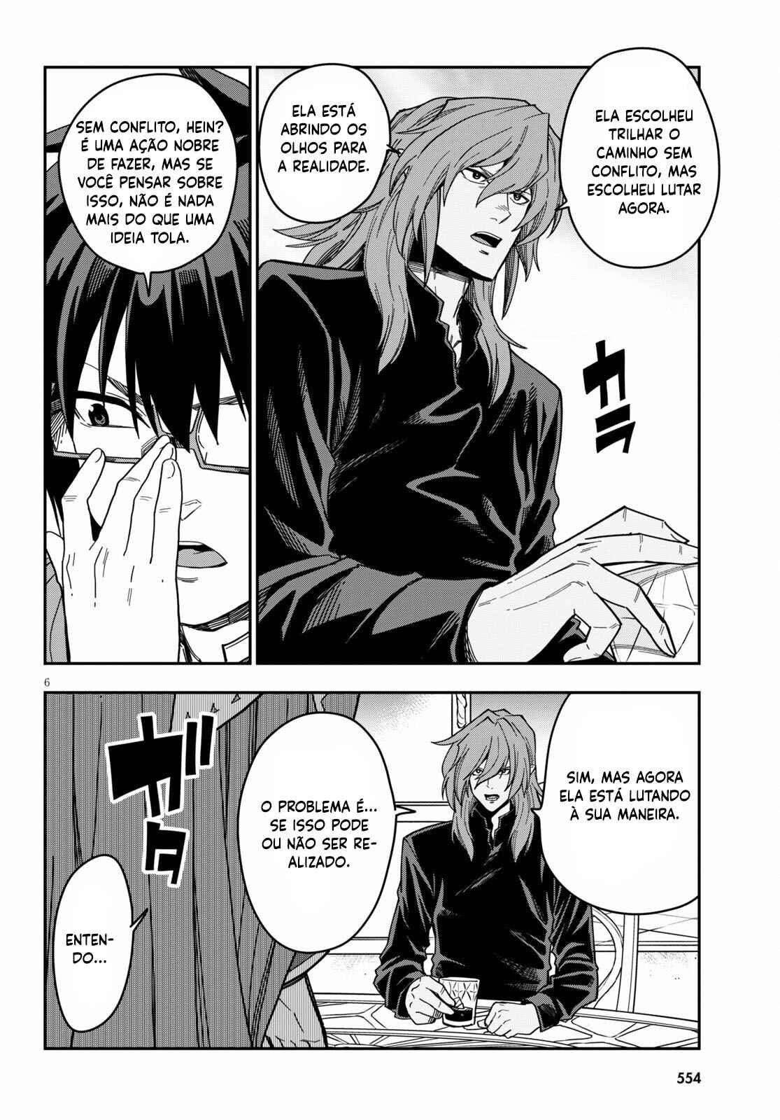 Chapter 77 - Page 7