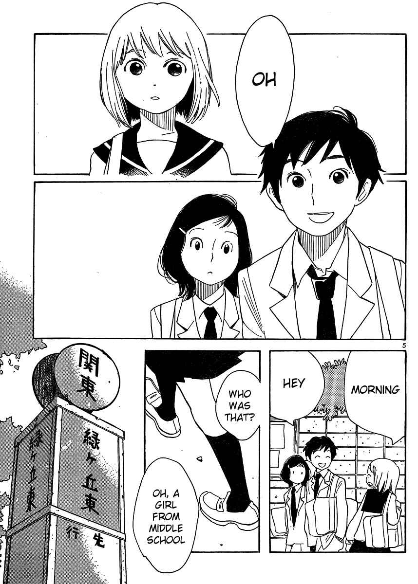 Chapter 100 - Page 5
