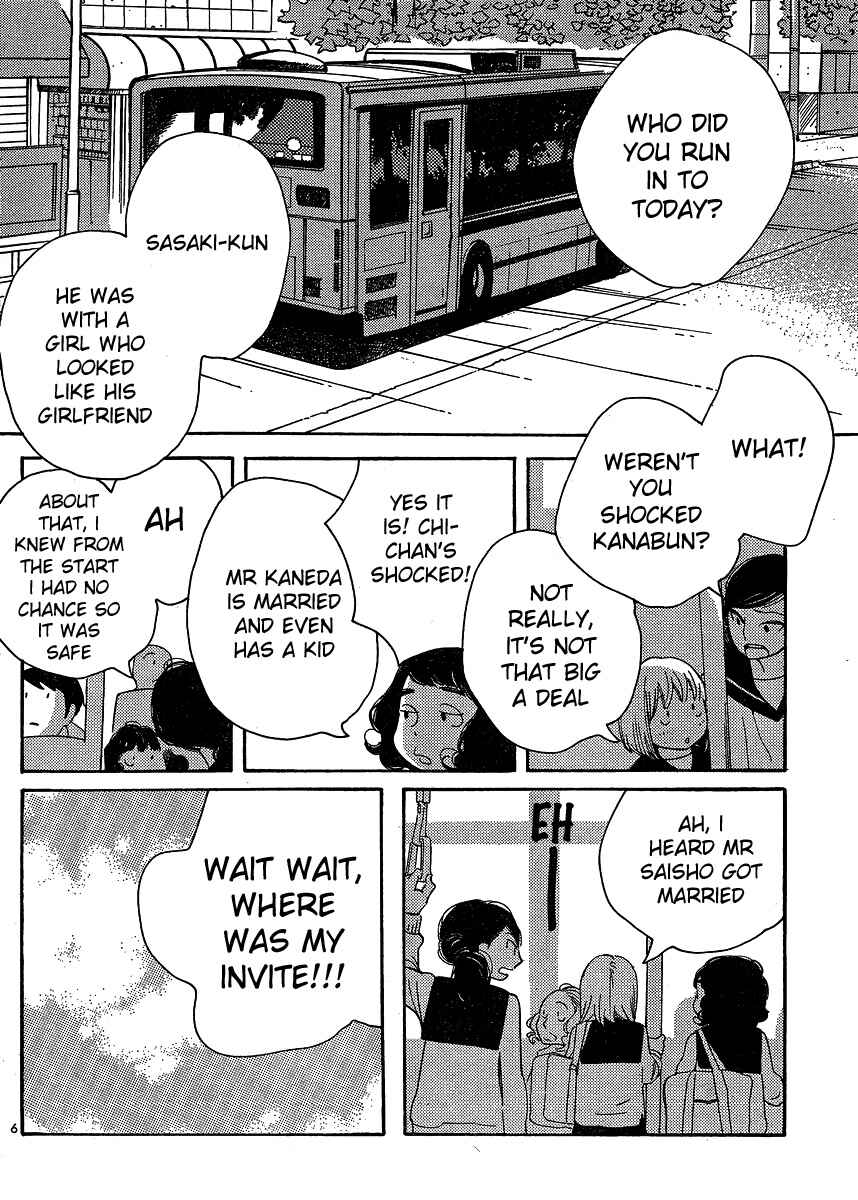 Chapter 100 - Page 6