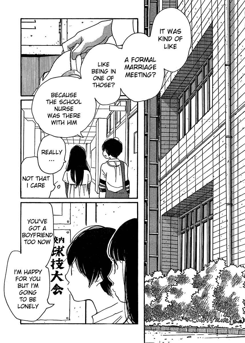 Chapter 100 - Page 7