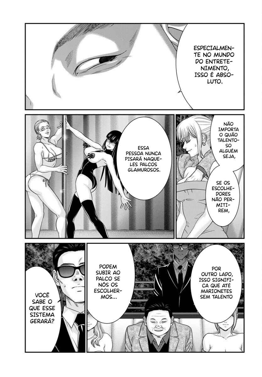 Chapter 108 - Page 18
