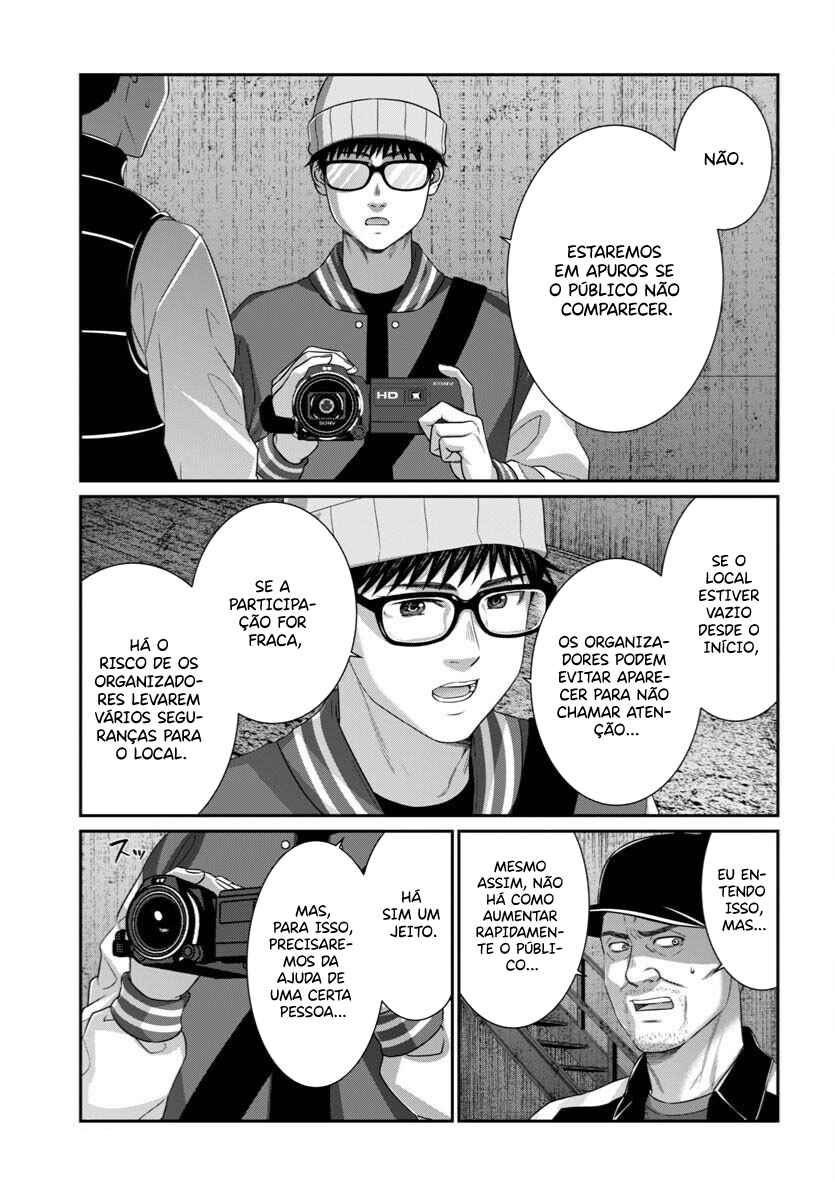 Chapter 108 - Page 8