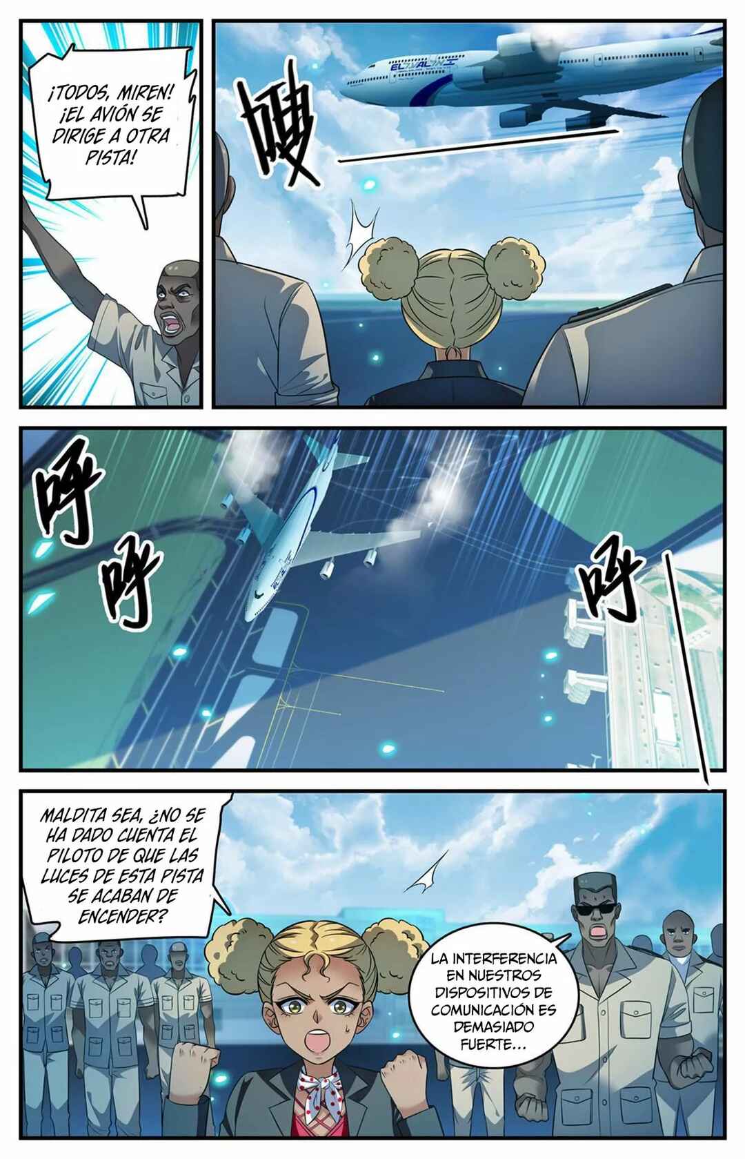 Chapter 908 - Page 5