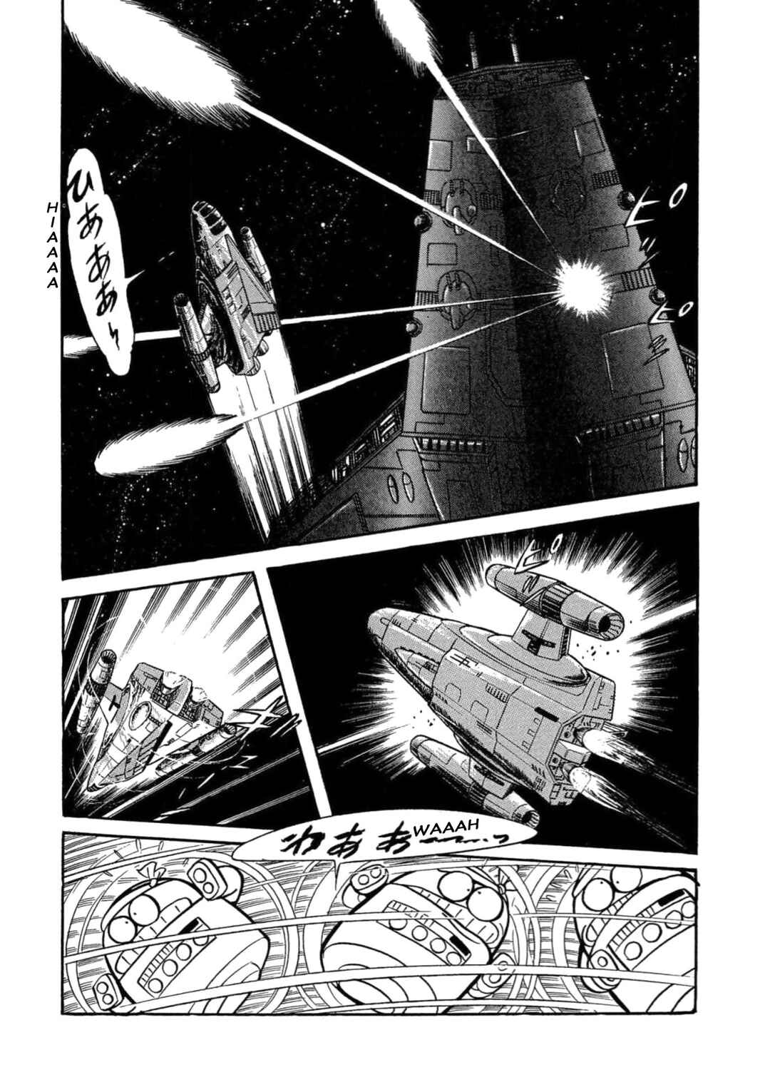 Chapter 13 - Page 13