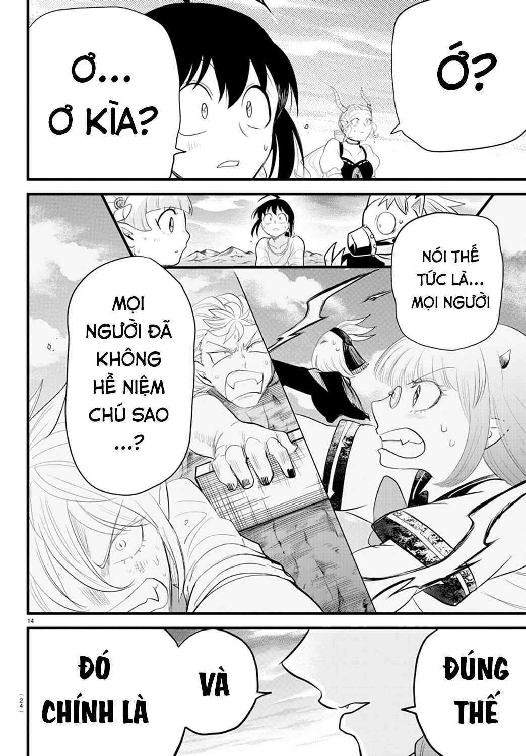 Chapter 279 - Page 16