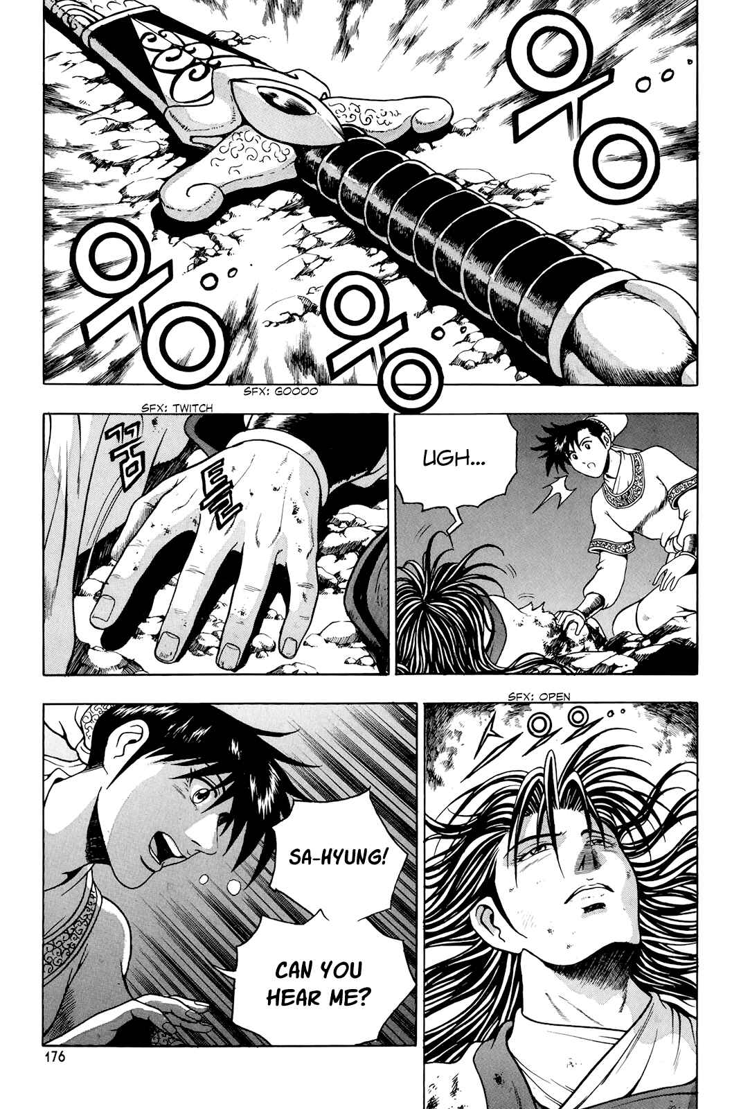 Chapter 95 - Page 21